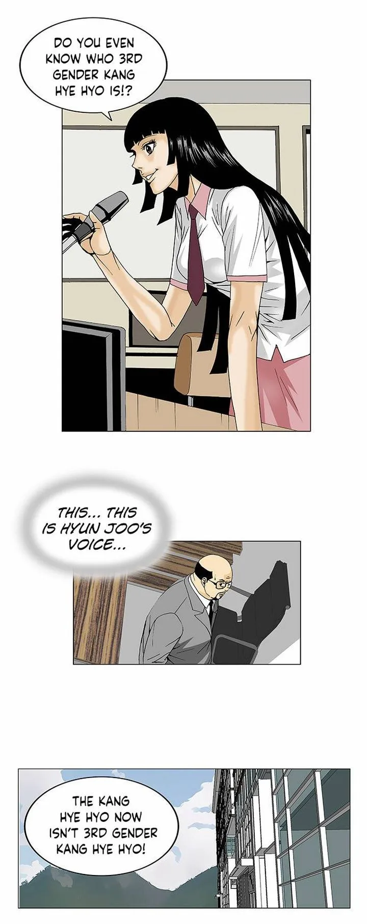 Ultimate Legend: Kang Hae Hyo Chapter 102 page 24