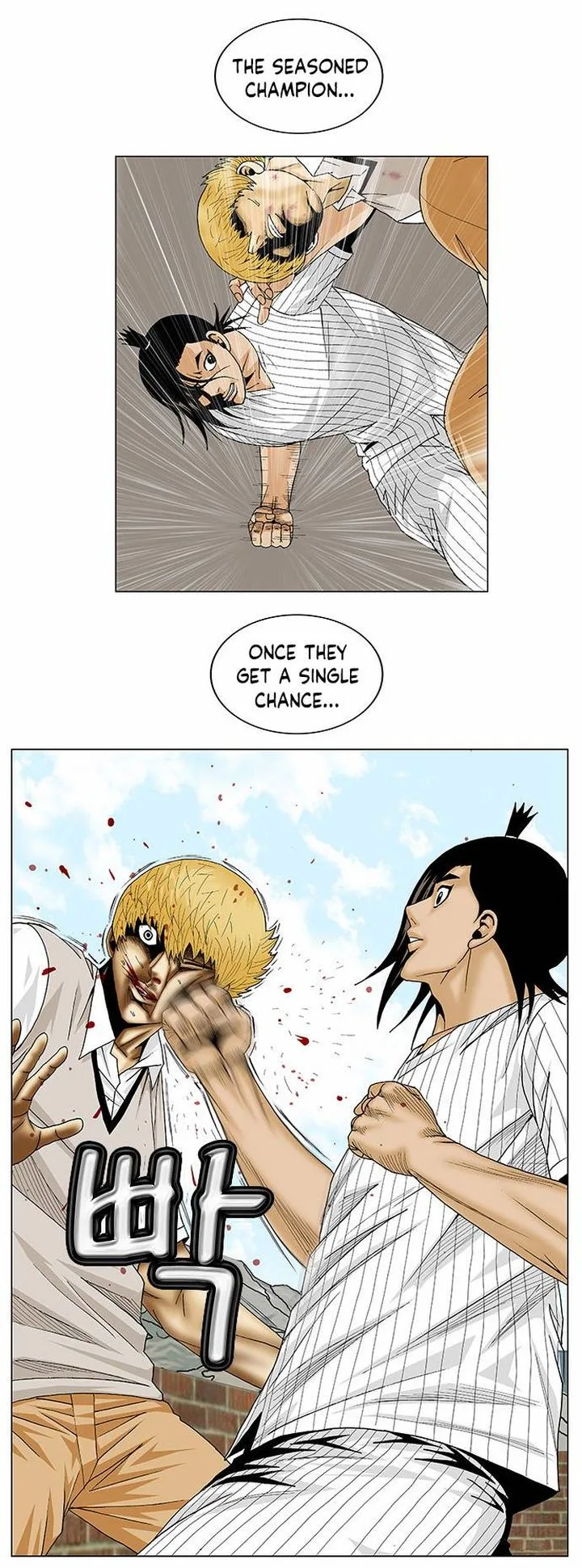 Ultimate Legend: Kang Hae Hyo Chapter 102 page 16