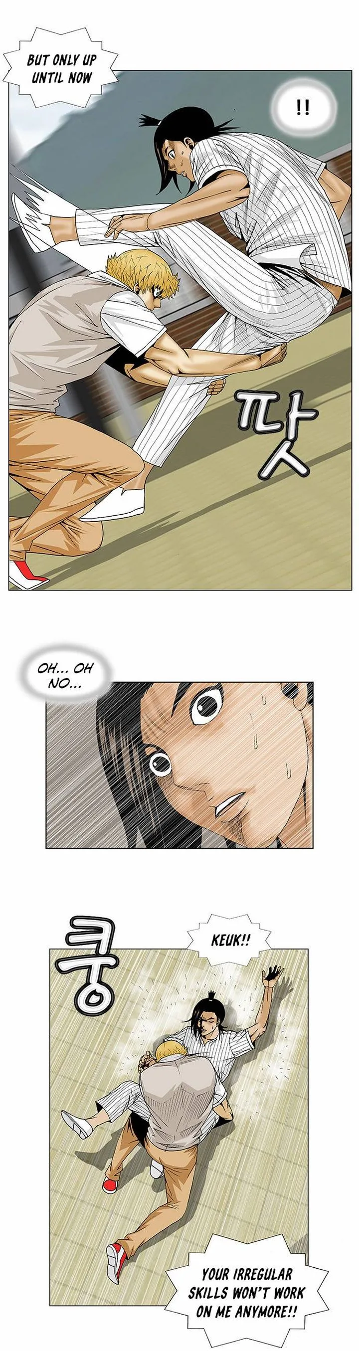 Ultimate Legend: Kang Hae Hyo Chapter 102 page 8