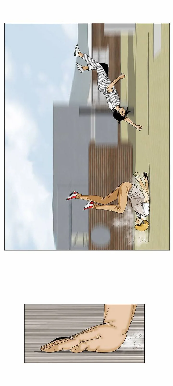 Ultimate Legend: Kang Hae Hyo Chapter 102 page 5