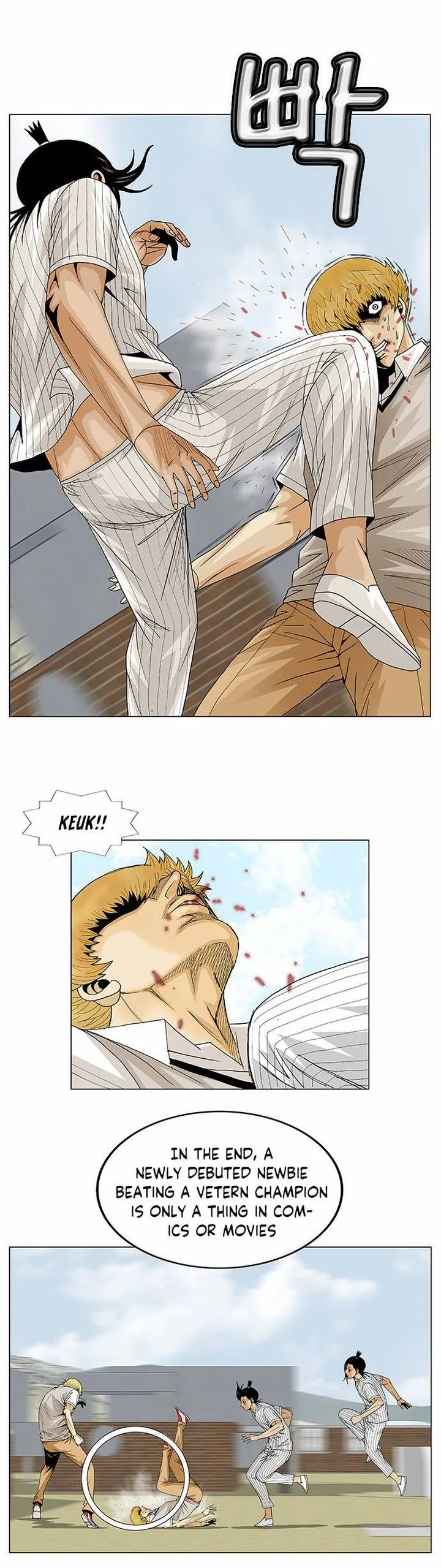 Ultimate Legend: Kang Hae Hyo Chapter 102 page 15
