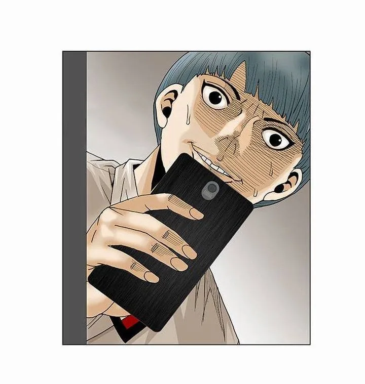 Ultimate Legend: Kang Hae Hyo Chapter 102 page 32