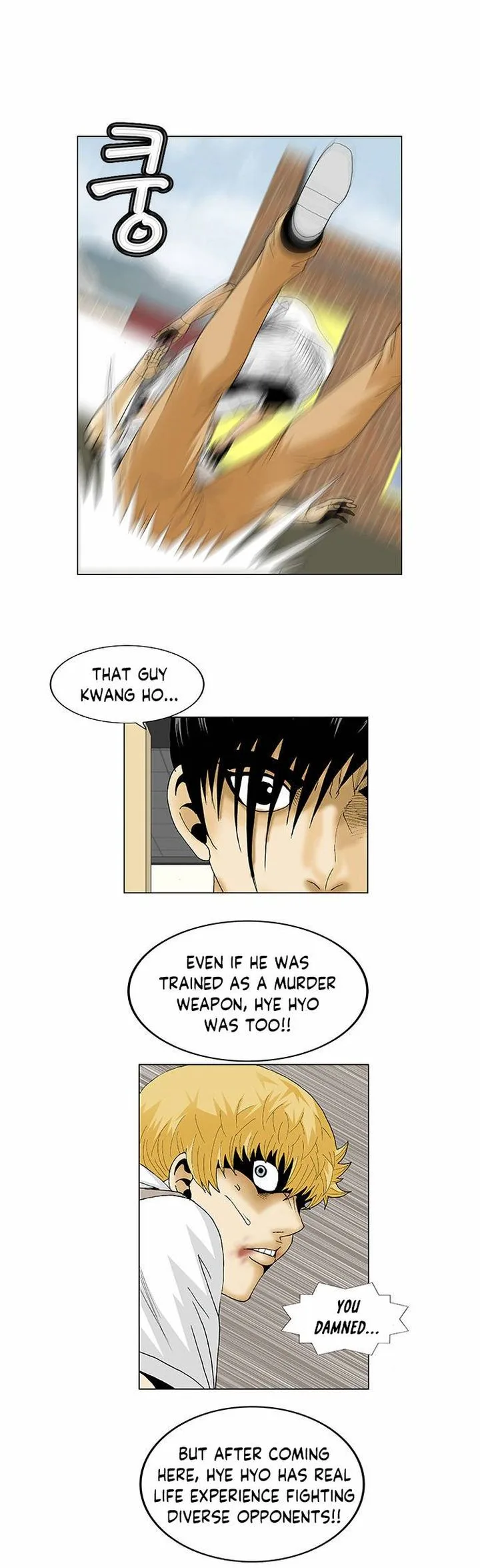 Ultimate Legend: Kang Hae Hyo Chapter 102 page 12
