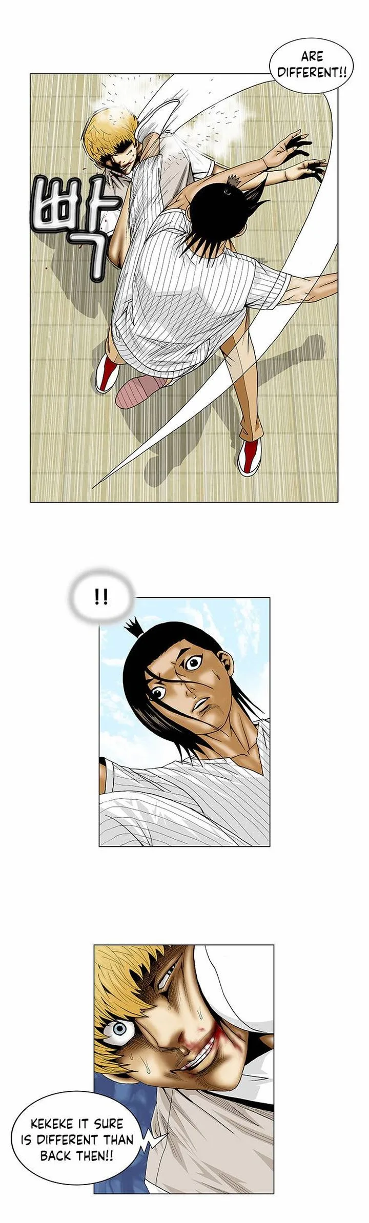 Ultimate Legend: Kang Hae Hyo Chapter 102 page 7