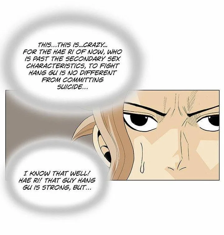 Ultimate Legend: Kang Hae Hyo Chapter 103 page 23