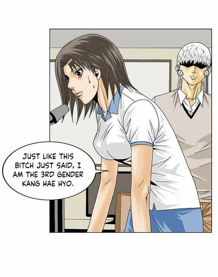 Ultimate Legend: Kang Hae Hyo Chapter 103 page 11
