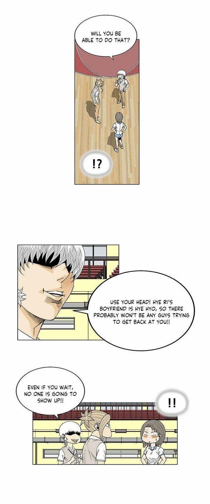Ultimate Legend: Kang Hae Hyo Chapter 103 page 18