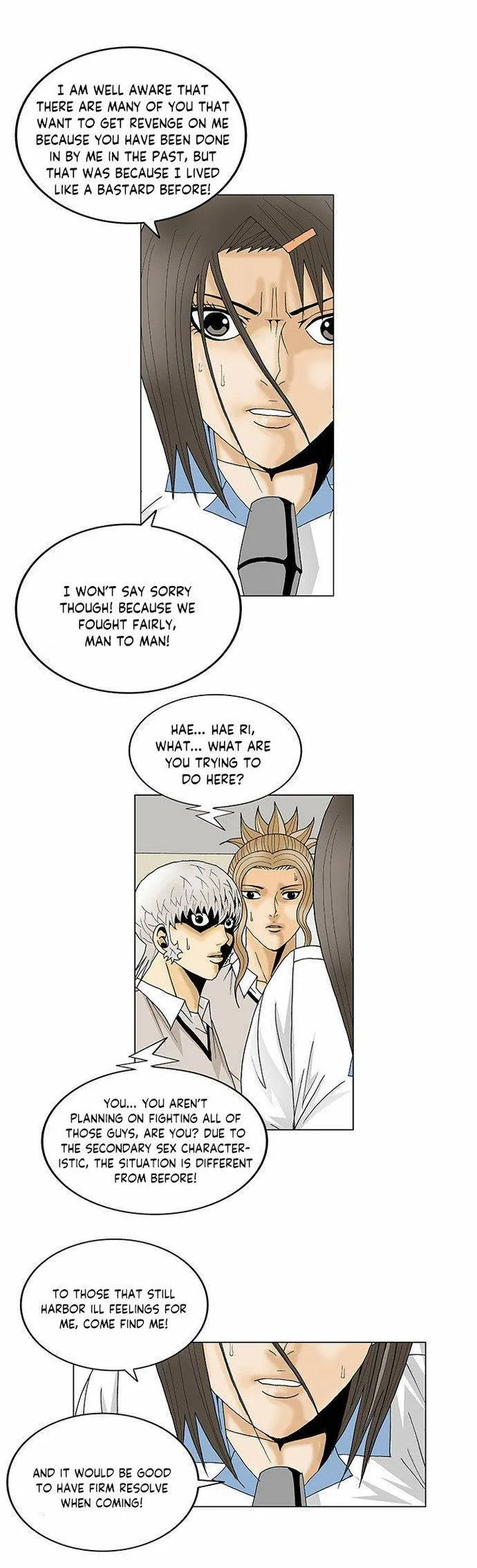 Ultimate Legend: Kang Hae Hyo Chapter 103 page 12