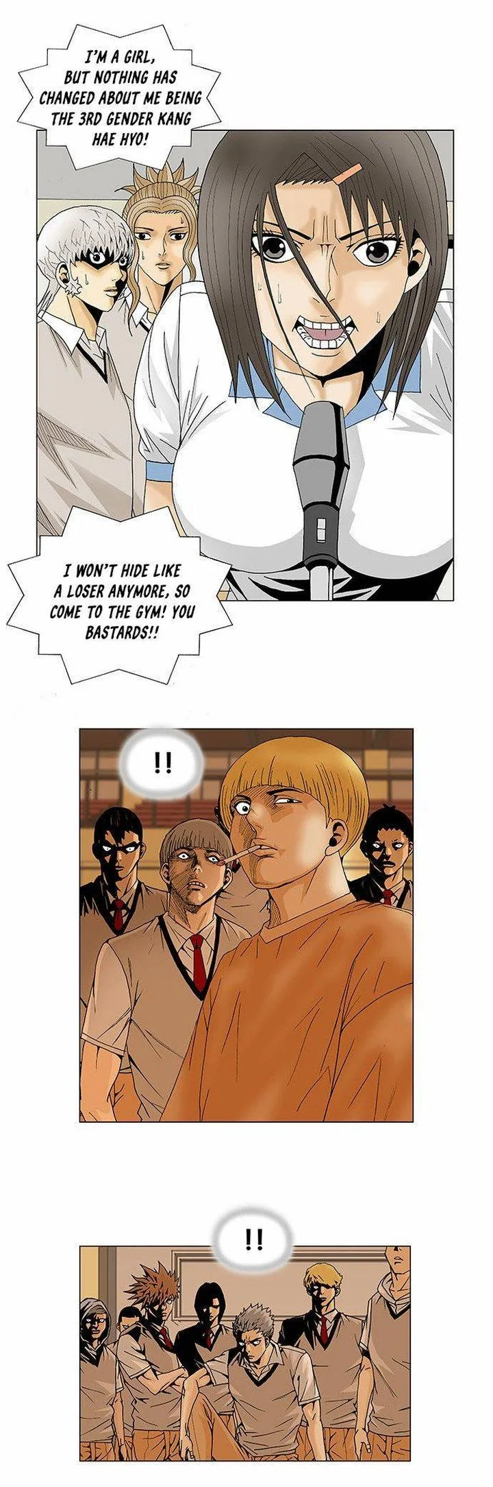 Ultimate Legend: Kang Hae Hyo Chapter 103 page 13