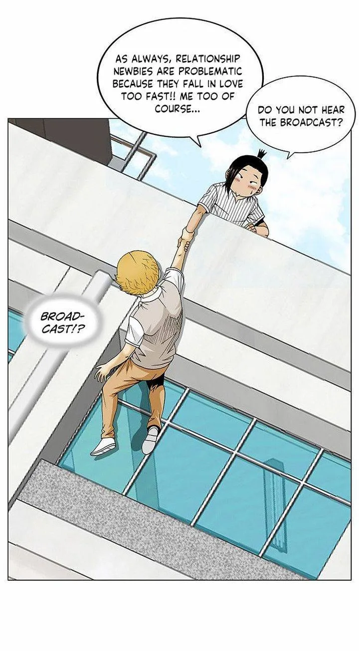 Ultimate Legend: Kang Hae Hyo Chapter 103 page 5
