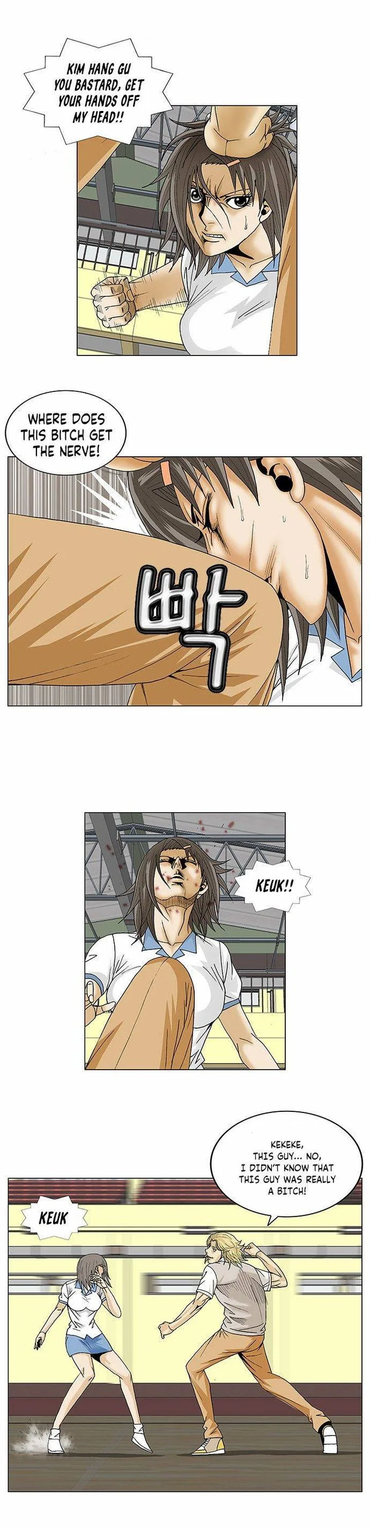 Ultimate Legend: Kang Hae Hyo Chapter 104 page 6
