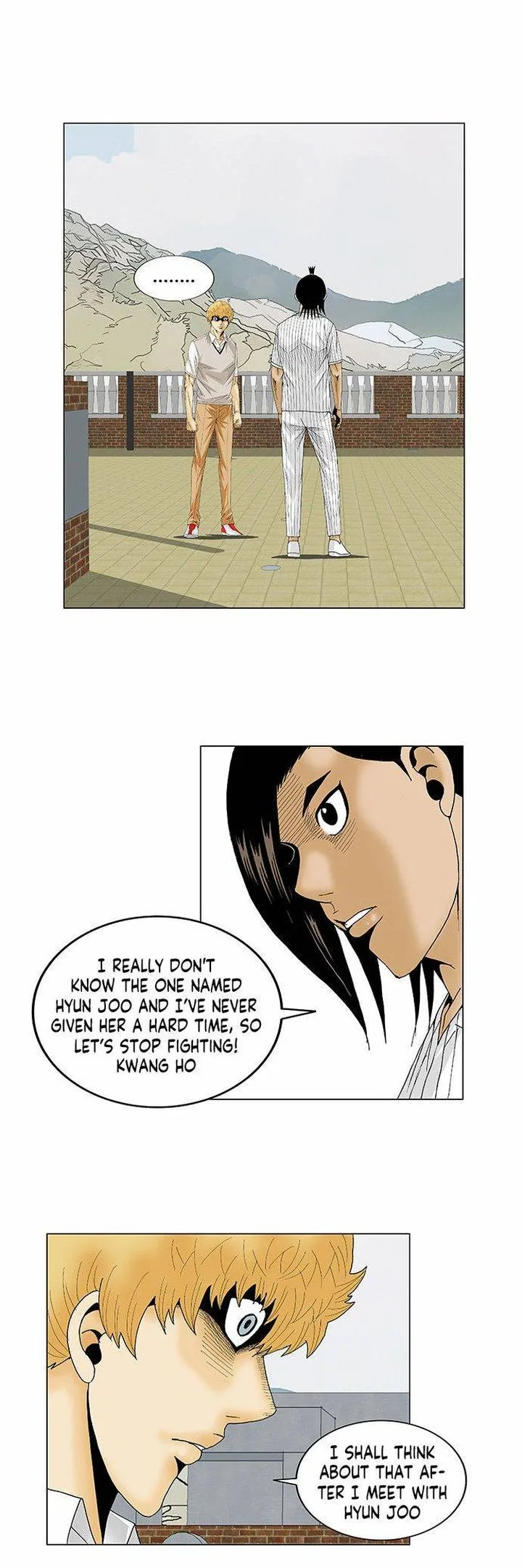 Ultimate Legend: Kang Hae Hyo Chapter 104 page 15