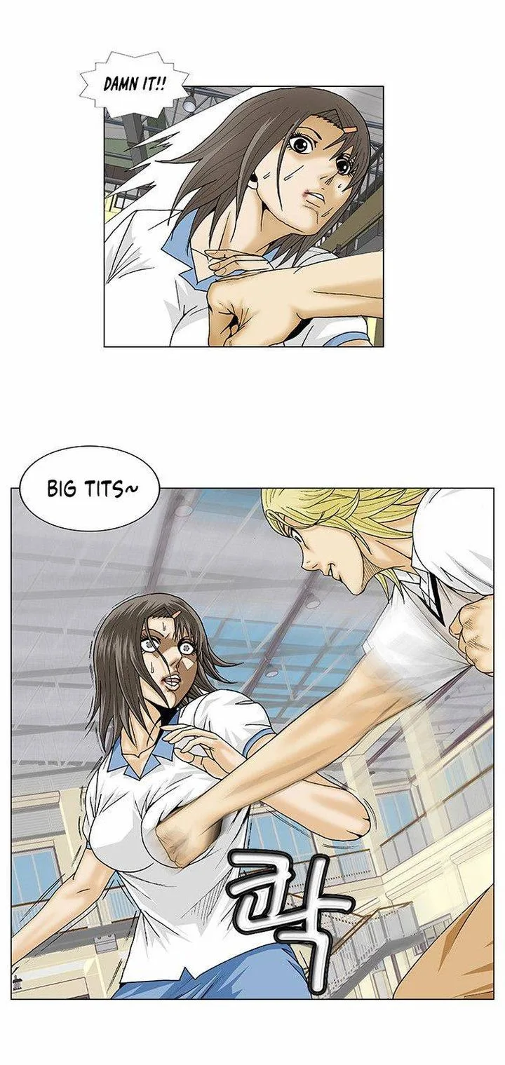 Ultimate Legend: Kang Hae Hyo Chapter 104 page 7
