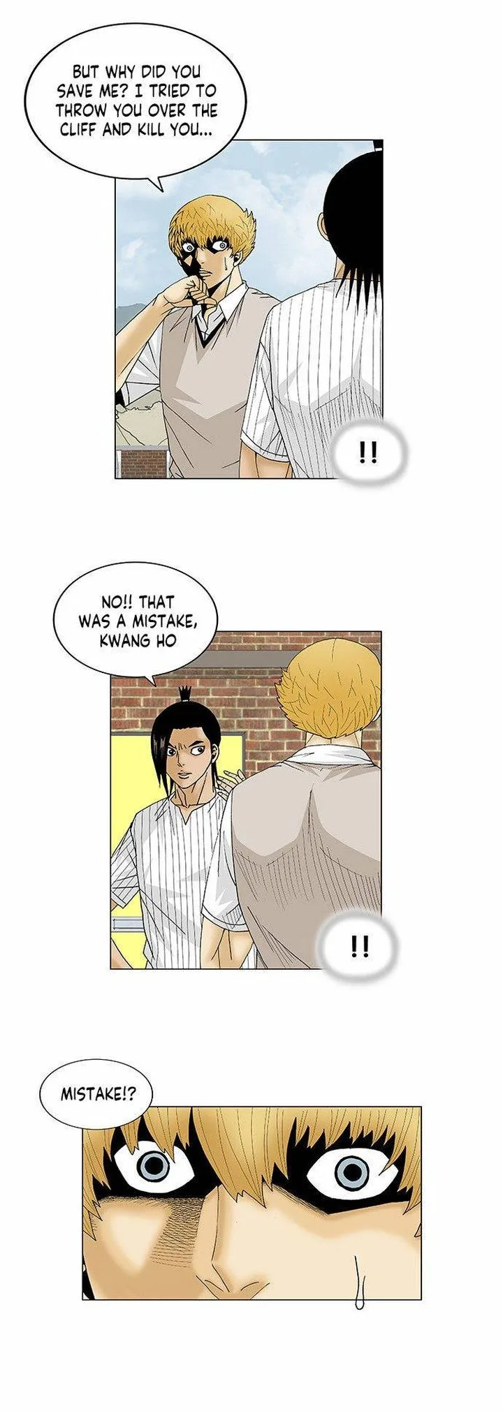 Ultimate Legend: Kang Hae Hyo Chapter 104 page 16