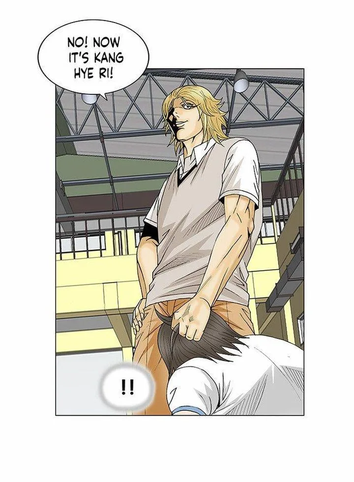 Ultimate Legend: Kang Hae Hyo Chapter 104 page 5