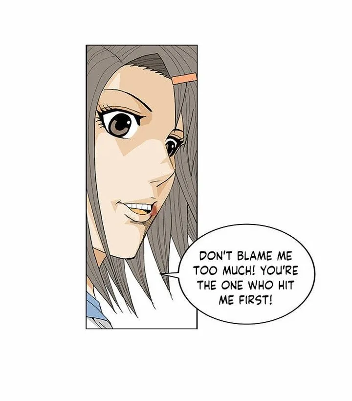 Ultimate Legend: Kang Hae Hyo Chapter 105 page 27