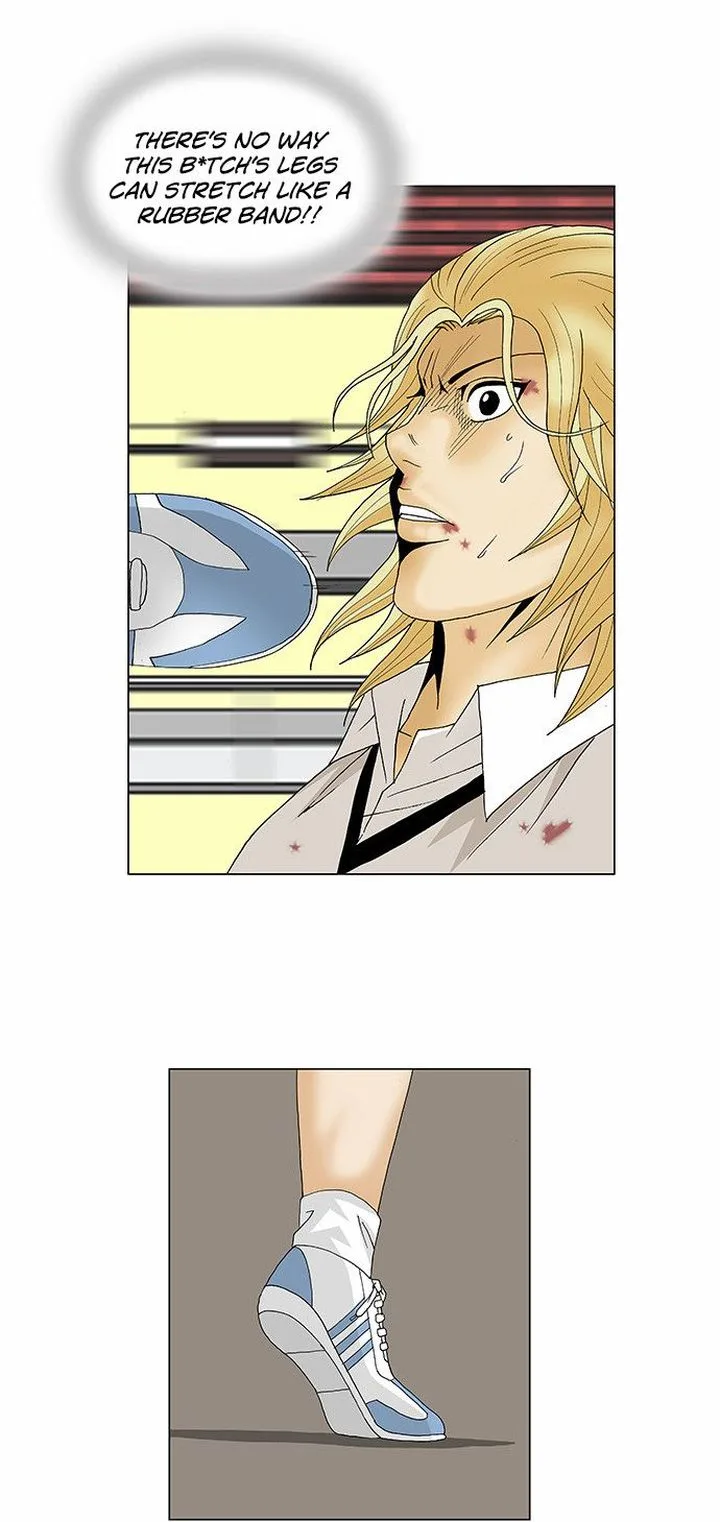 Ultimate Legend: Kang Hae Hyo Chapter 105 page 16