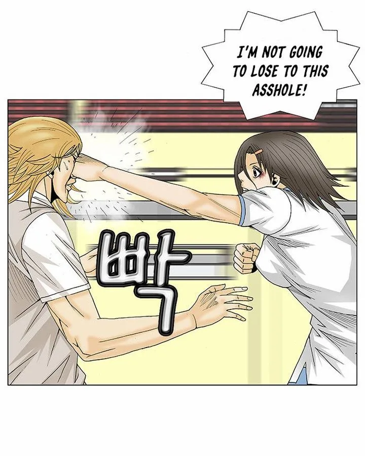 Ultimate Legend: Kang Hae Hyo Chapter 105 page 9