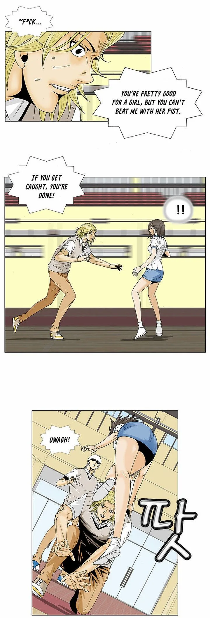 Ultimate Legend: Kang Hae Hyo Chapter 105 page 11