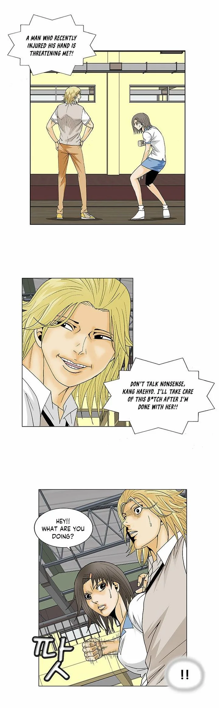 Ultimate Legend: Kang Hae Hyo Chapter 105 page 7