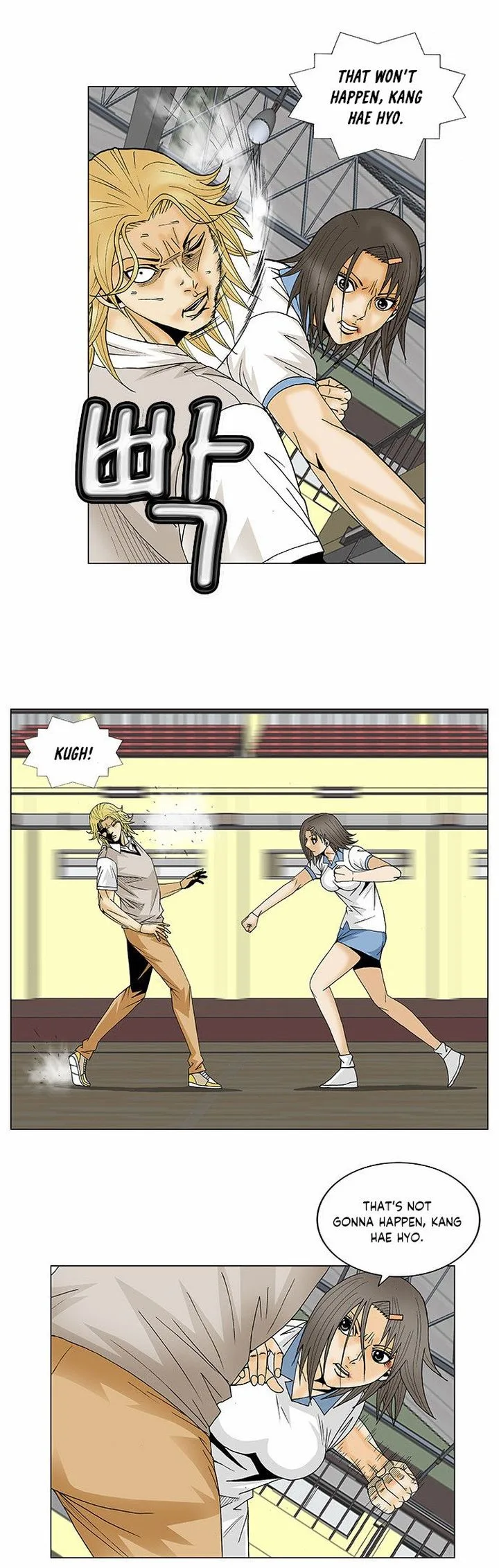 Ultimate Legend: Kang Hae Hyo Chapter 105 page 8
