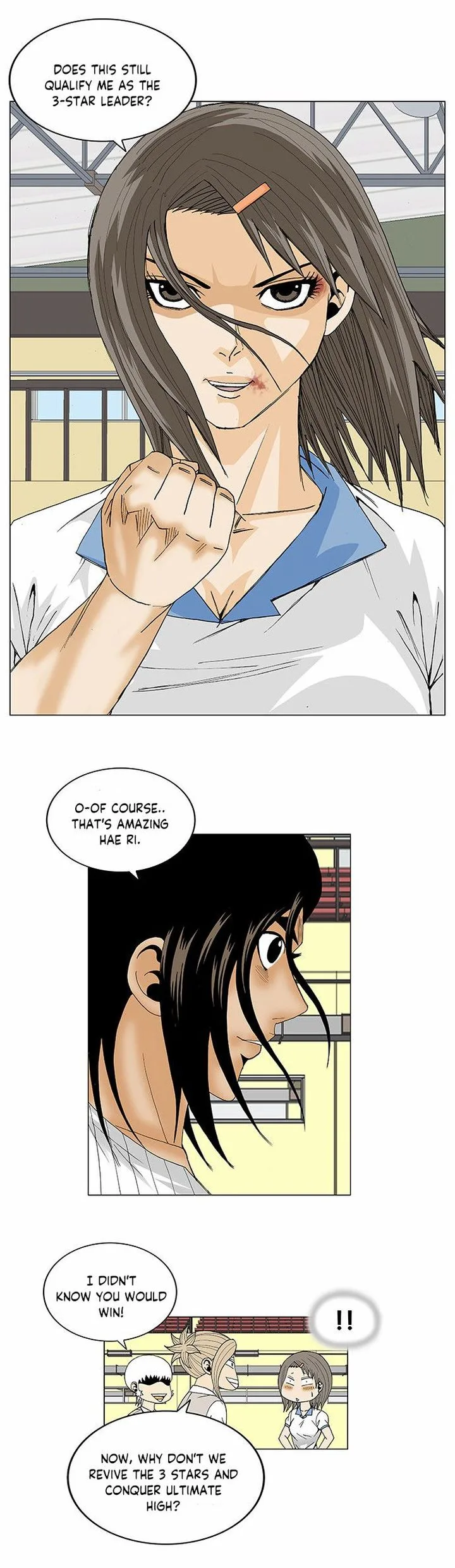 Ultimate Legend: Kang Hae Hyo Chapter 105 page 21
