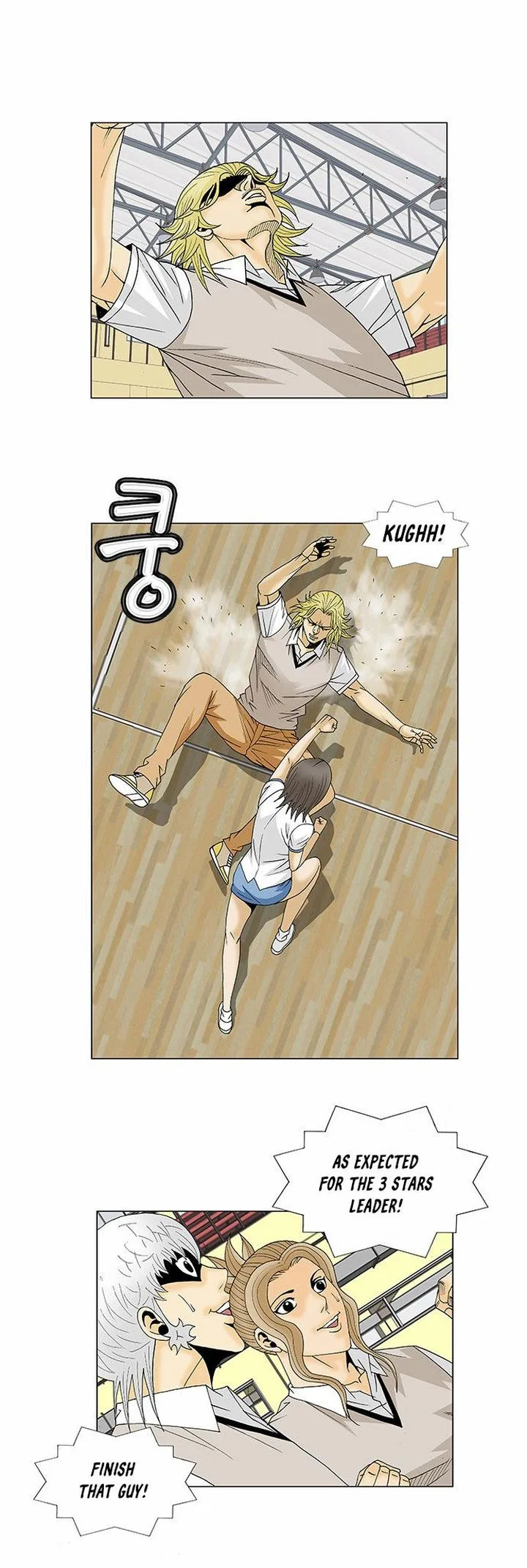 Ultimate Legend: Kang Hae Hyo Chapter 105 page 10