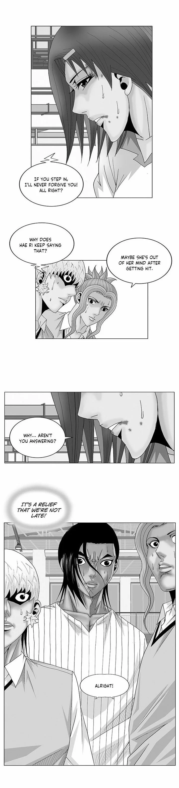 Ultimate Legend: Kang Hae Hyo Chapter 105 page 1