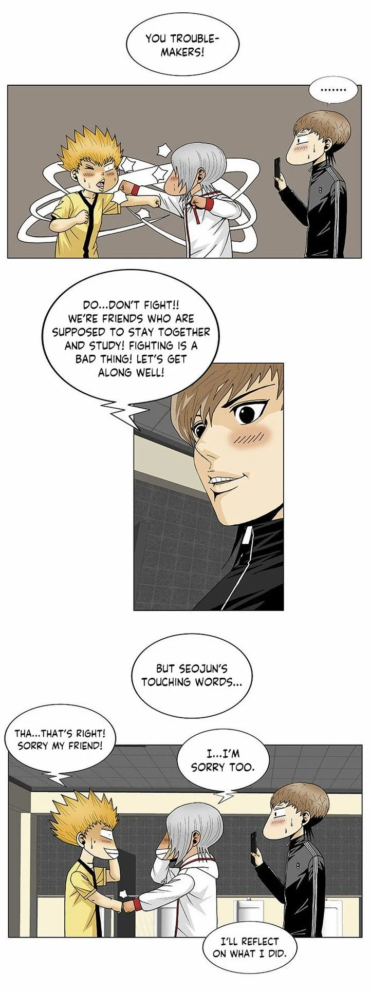 Ultimate Legend: Kang Hae Hyo Chapter 106 page 10