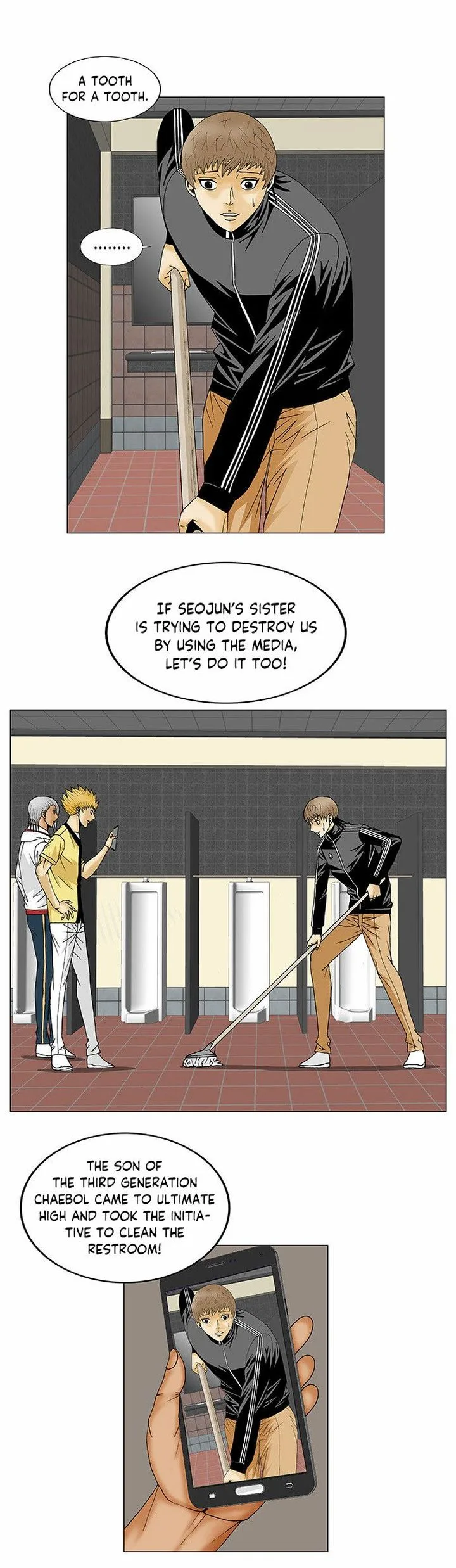 Ultimate Legend: Kang Hae Hyo Chapter 106 page 9