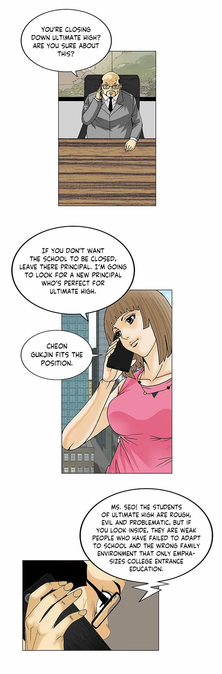 Ultimate Legend: Kang Hae Hyo Chapter 106 page 19