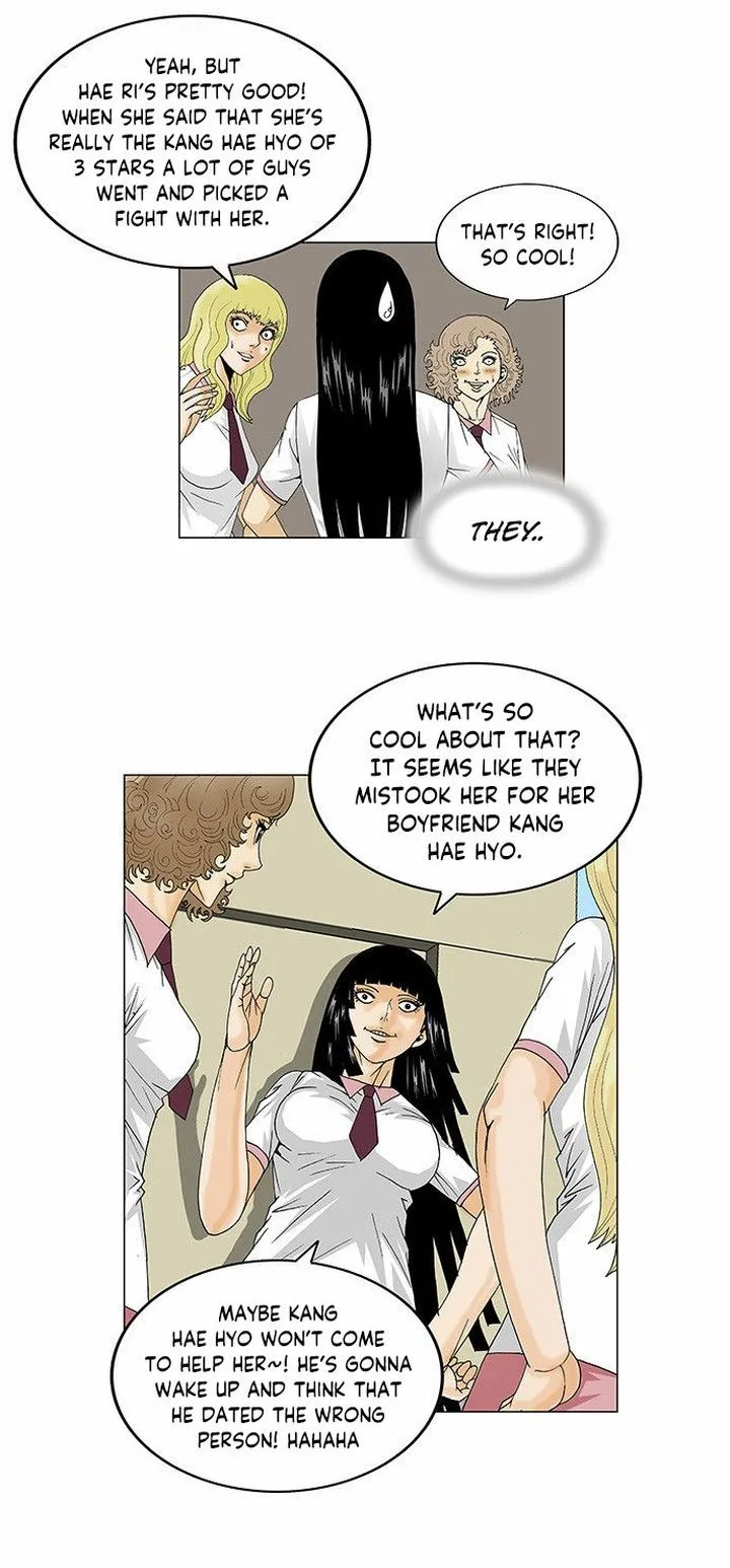 Ultimate Legend: Kang Hae Hyo Chapter 106 page 14
