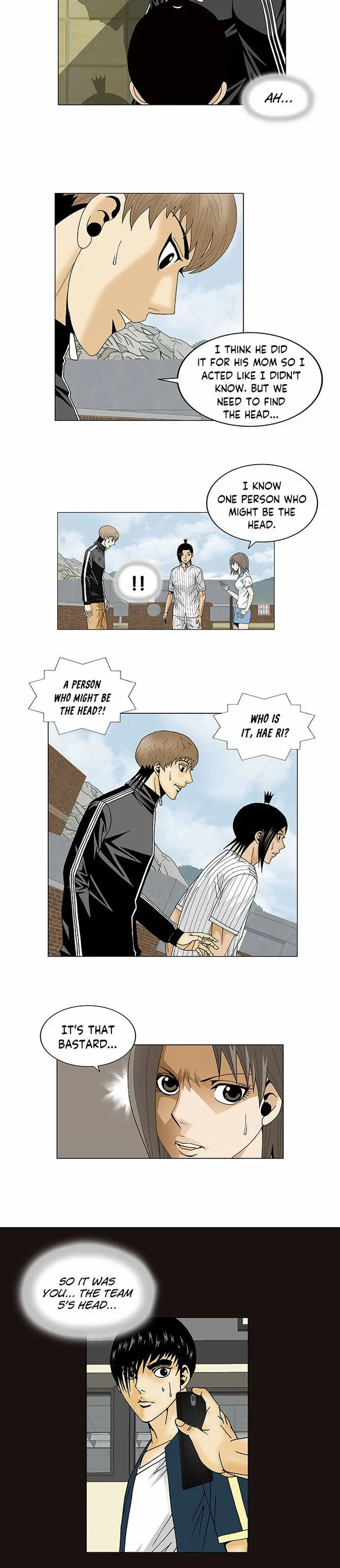 Ultimate Legend: Kang Hae Hyo Chapter 107 page 15