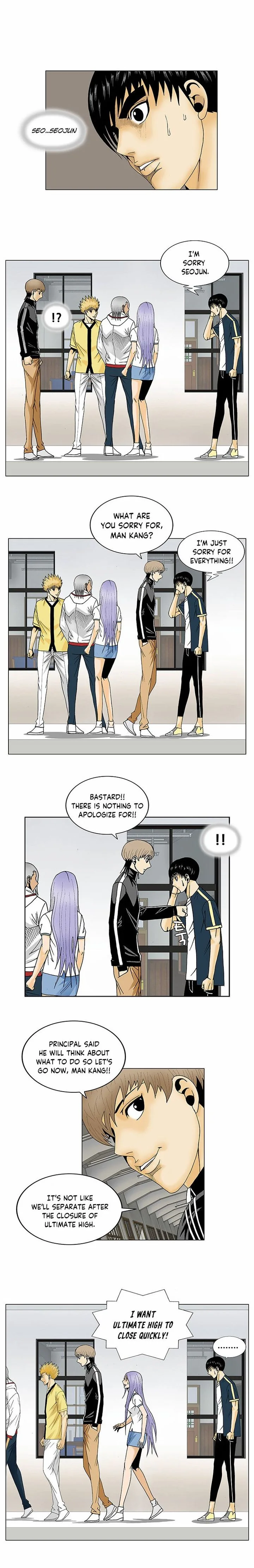 Ultimate Legend: Kang Hae Hyo Chapter 107 page 12