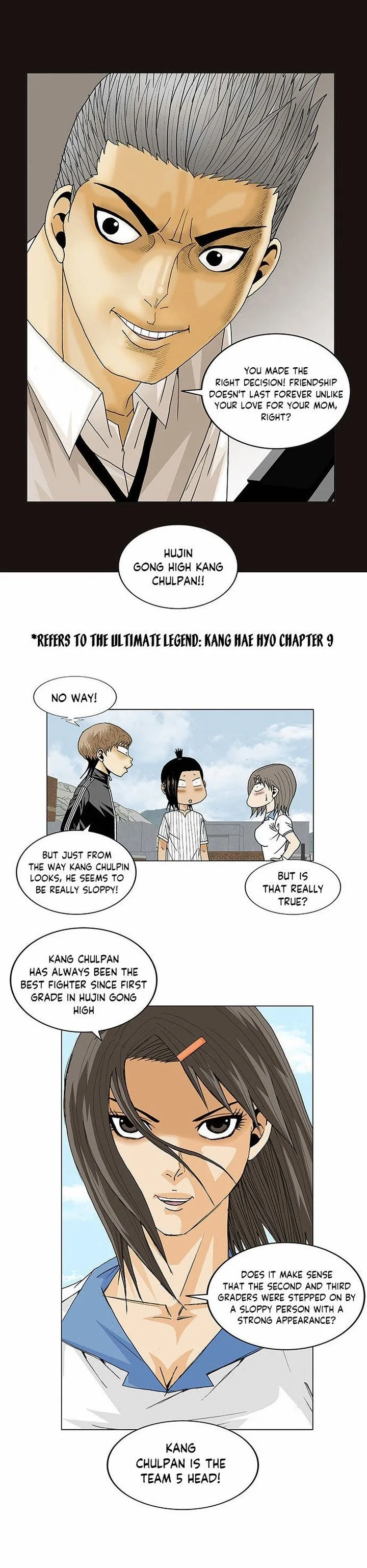 Ultimate Legend: Kang Hae Hyo Chapter 107 page 16