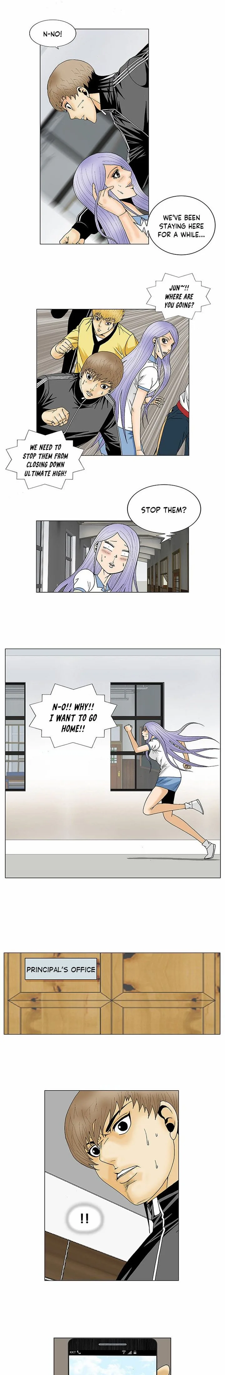 Ultimate Legend: Kang Hae Hyo Chapter 107 page 7