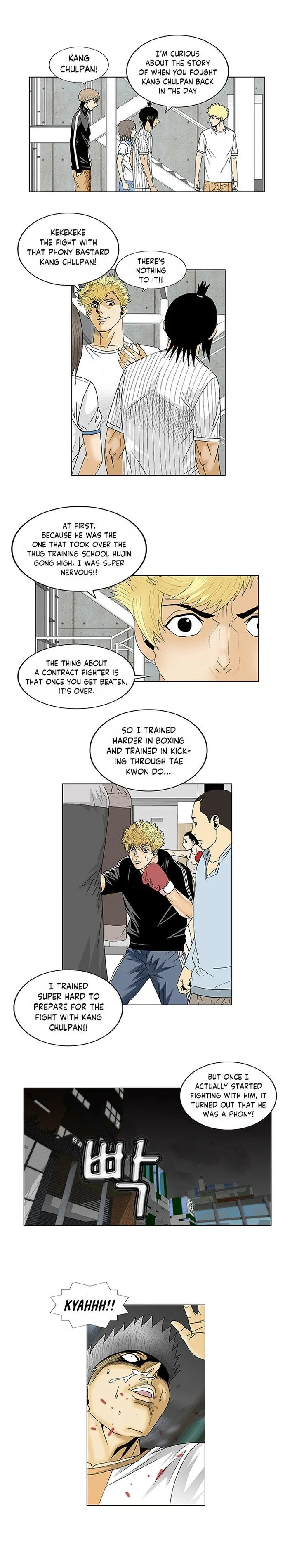 Ultimate Legend: Kang Hae Hyo Chapter 108 page 10