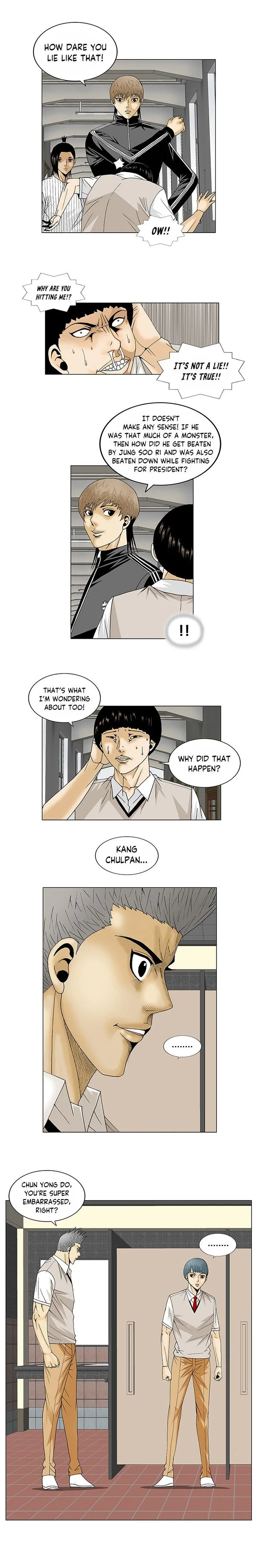 Ultimate Legend: Kang Hae Hyo Chapter 108 page 6