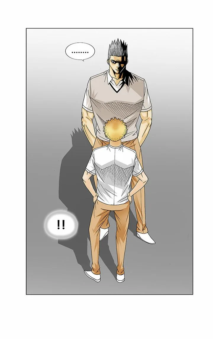 Ultimate Legend: Kang Hae Hyo Chapter 109 page 5