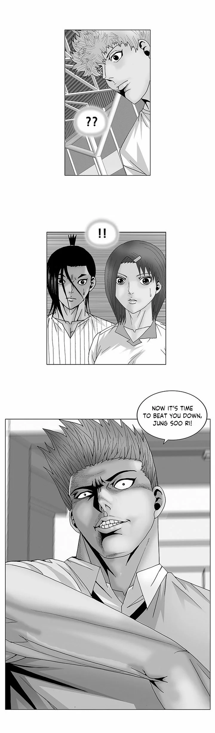 Ultimate Legend: Kang Hae Hyo Chapter 109 page 2