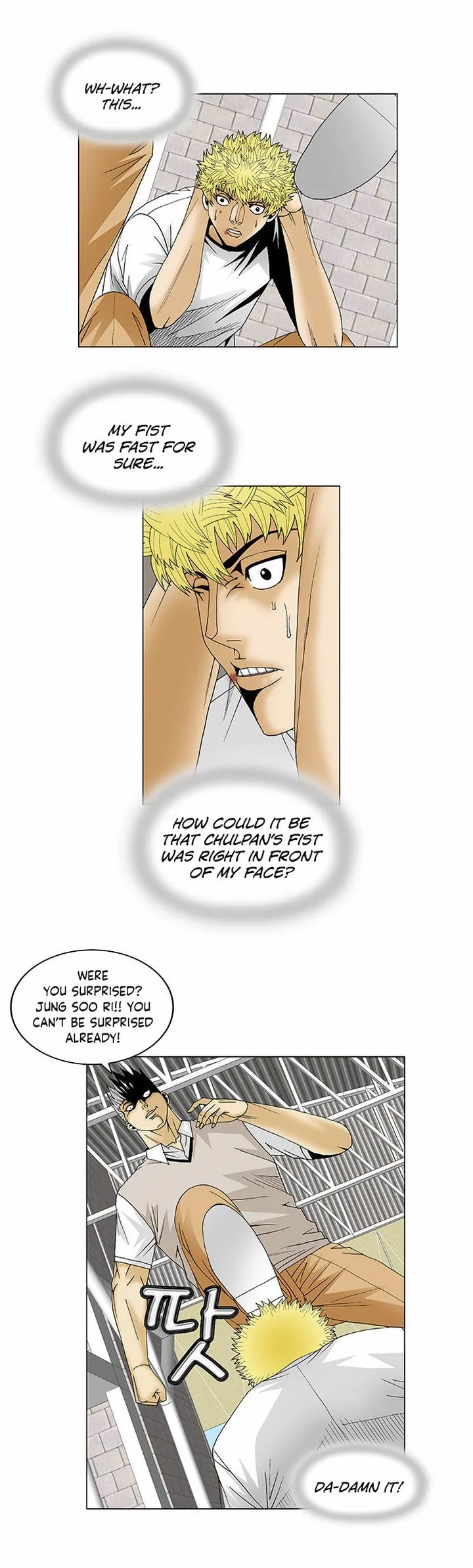 Ultimate Legend: Kang Hae Hyo Chapter 109 page 9