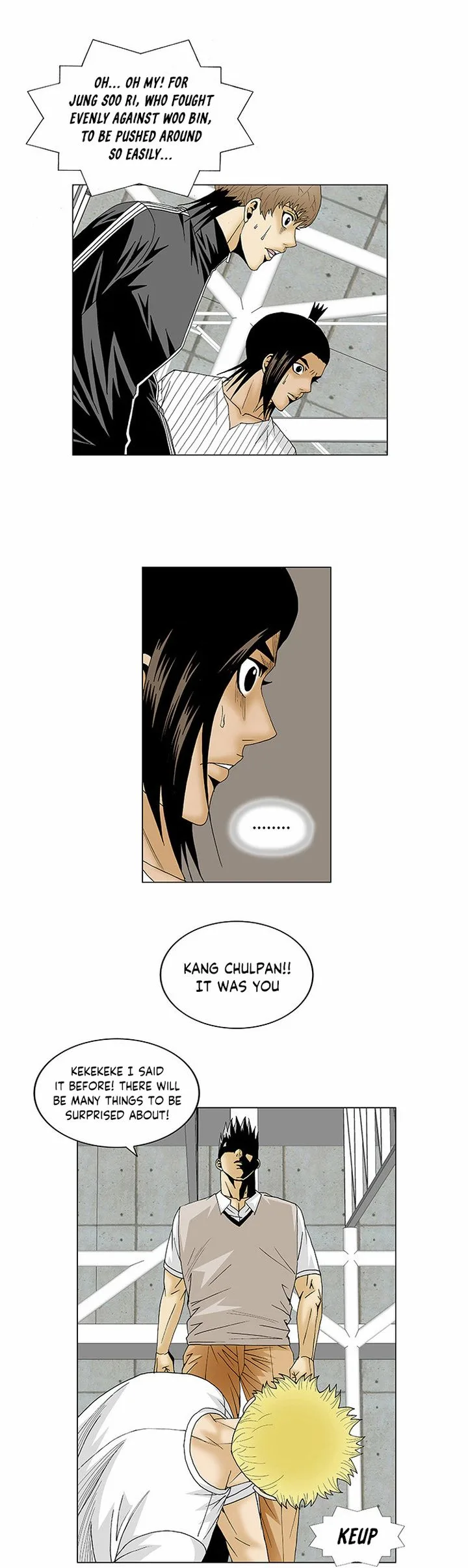 Ultimate Legend: Kang Hae Hyo Chapter 109 page 17