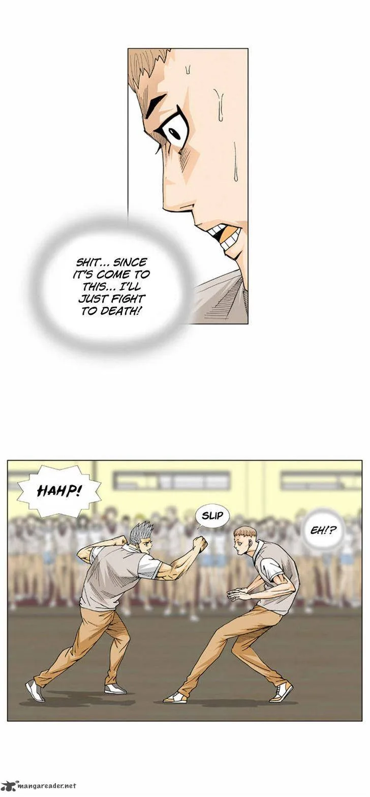 Ultimate Legend: Kang Hae Hyo Chapter 11 page 4