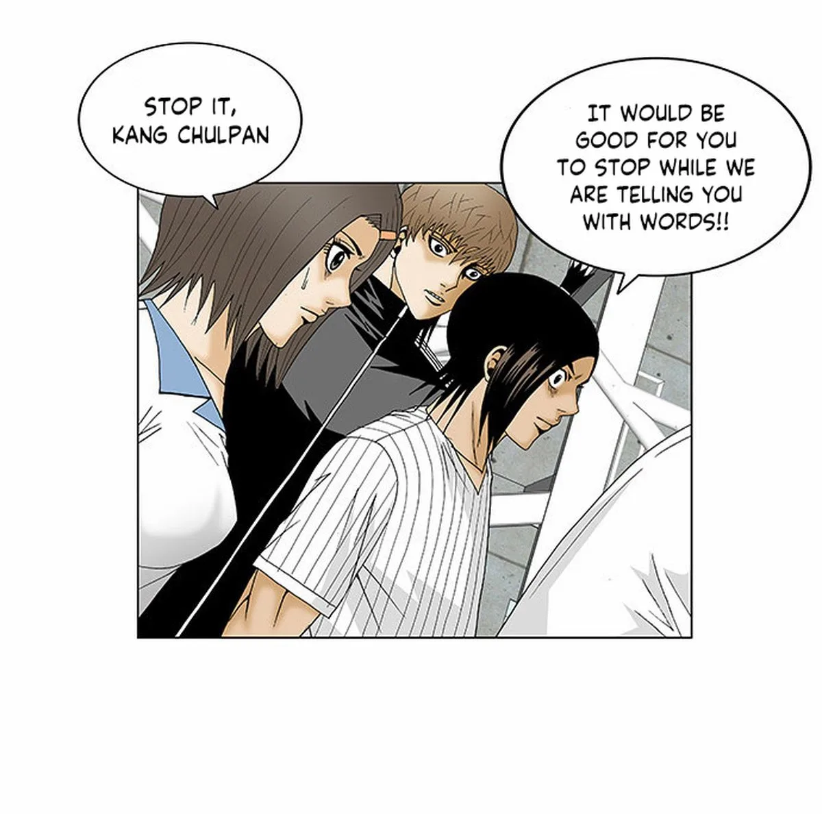 Ultimate Legend: Kang Hae Hyo Chapter 110 page 14