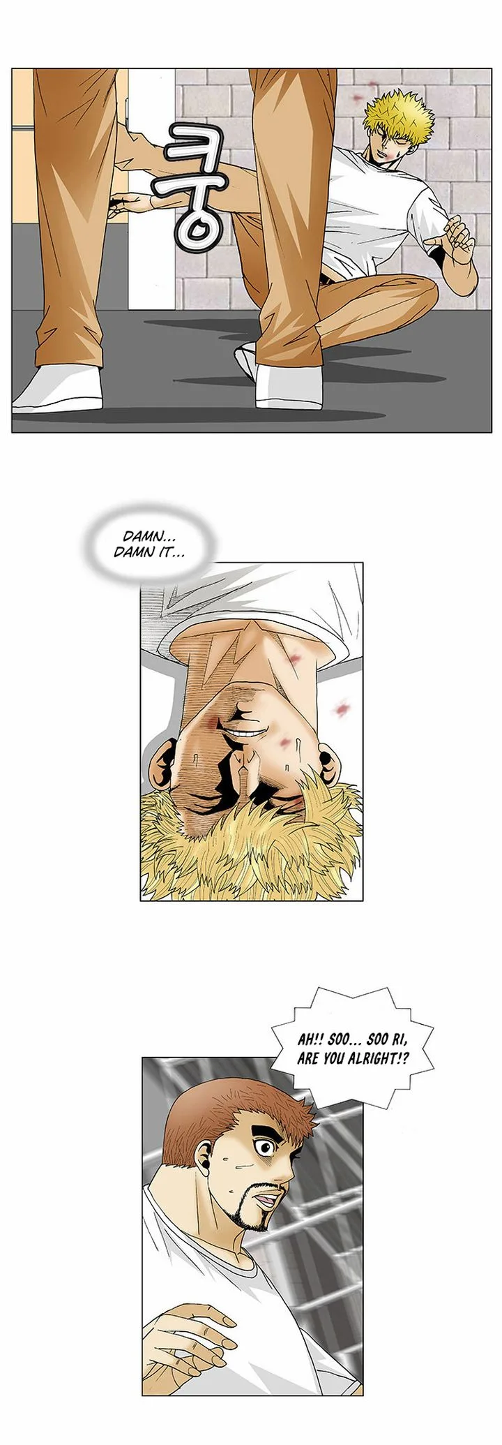 Ultimate Legend: Kang Hae Hyo Chapter 110 page 16