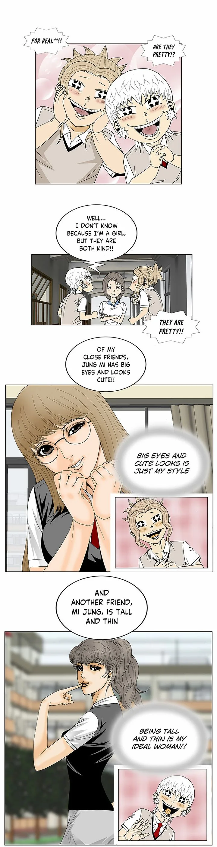 Ultimate Legend: Kang Hae Hyo Chapter 110 page 25