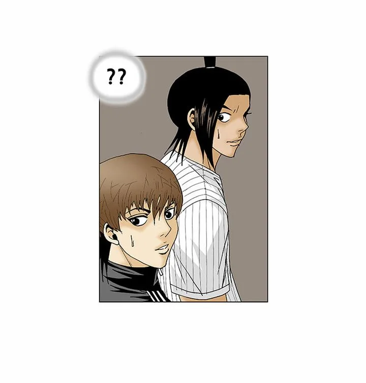 Ultimate Legend: Kang Hae Hyo Chapter 110 page 11