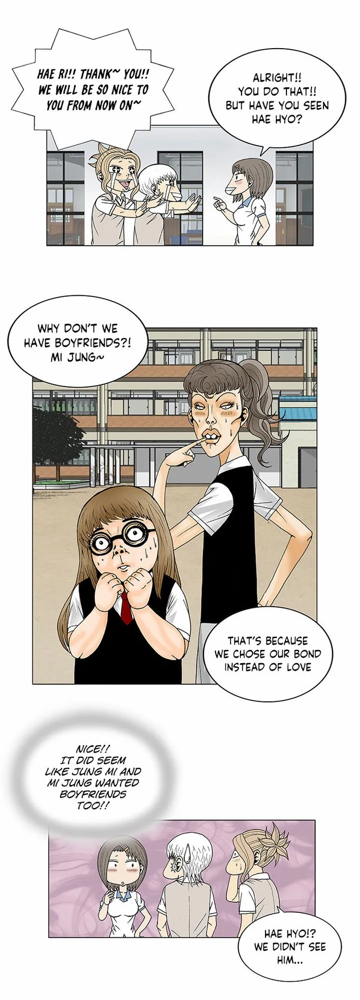 Ultimate Legend: Kang Hae Hyo Chapter 110 page 26