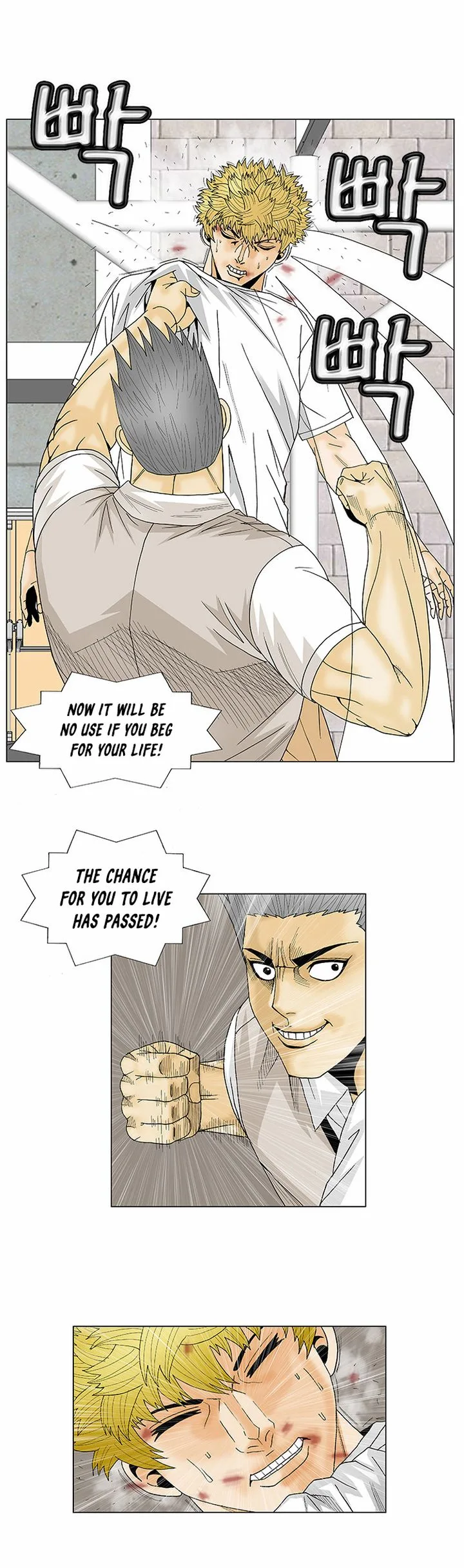 Ultimate Legend: Kang Hae Hyo Chapter 110 page 9