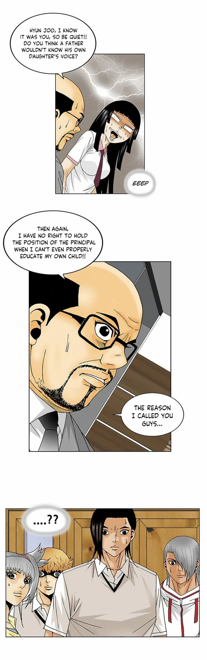 Ultimate Legend: Kang Hae Hyo Chapter 110 page 31